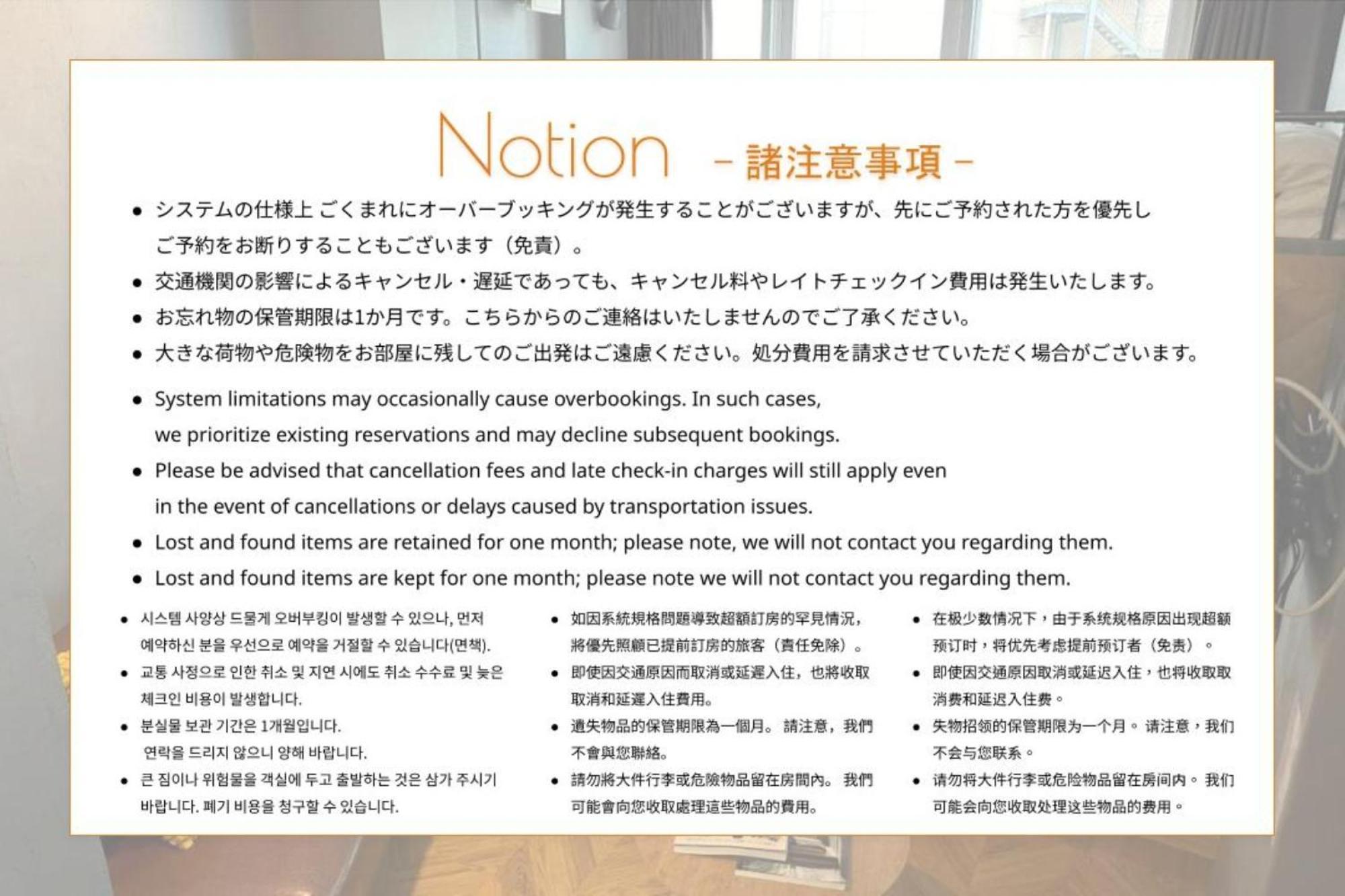 Hotel Origo Hakata - Gion - Fukuoka  Esterno foto